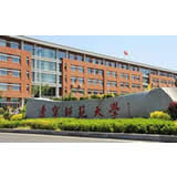 辽宁师范大学