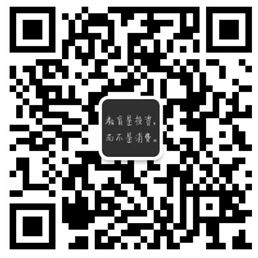 大连富海刘老师微信