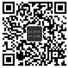 富海宋老师微信