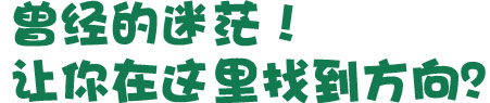 1496728156123566.jpg kunhuo_fuhaijiejue.jpg