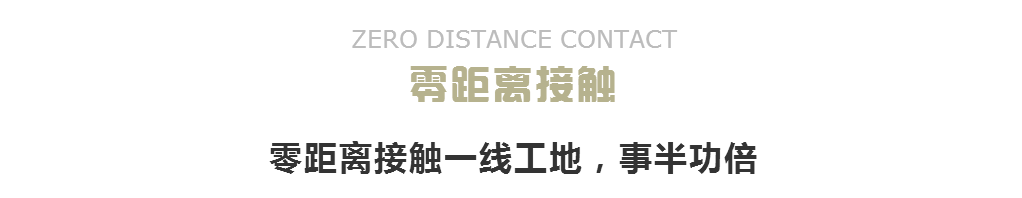 装潢设计现场量房 装潢设计现场量房
