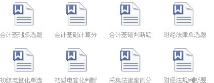 qingsong_6.jpg