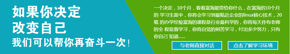 大连网络工程师培训 大连网络工程师培训