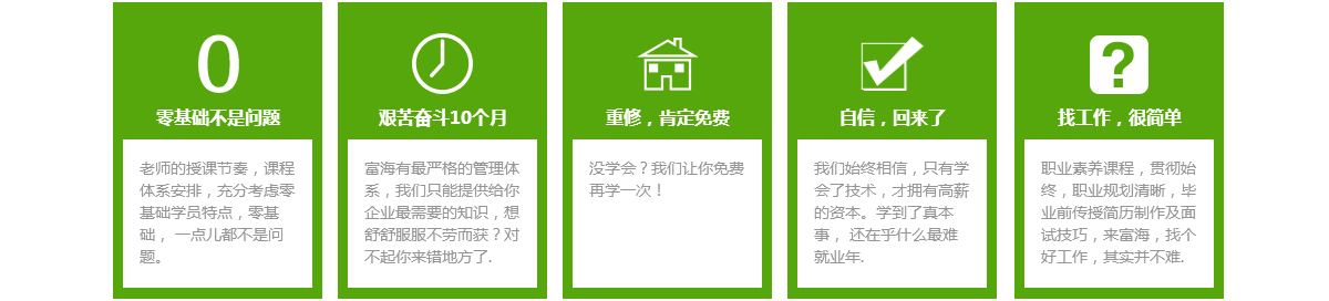 大连网络工程师培训 大连网络工程师培训