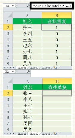 QQ截图20170728133741.png
