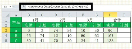 QQ截图20170728134332.png