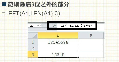 QQ截图20170731150436.png
