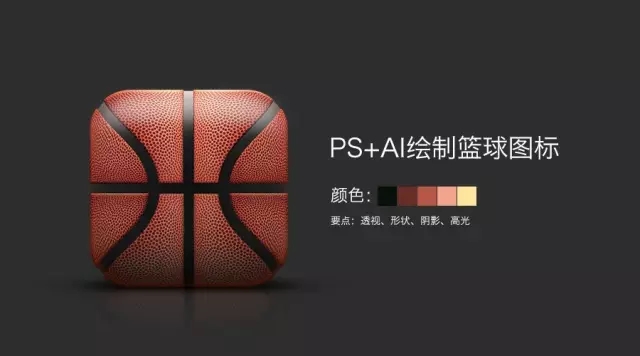 大连平面设计培训