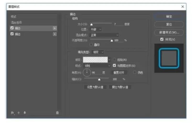 PS-图片样式 PS-图片样式