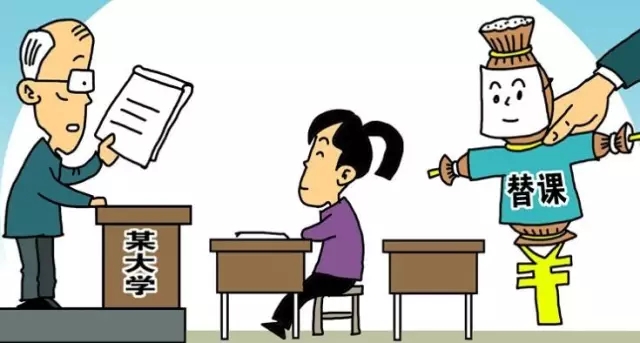 努力可以专升本,不努力小心本科变专科