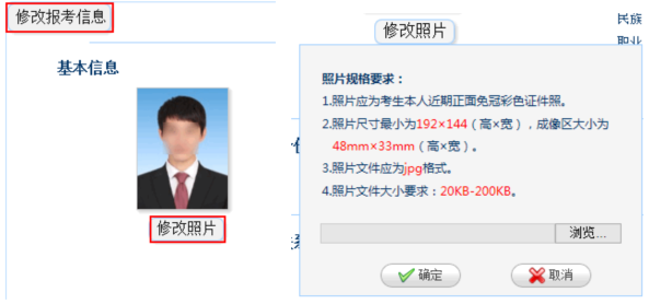 QQ截图20180612093035.png