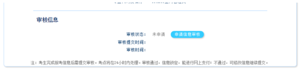 QQ截图20180612093101.png
