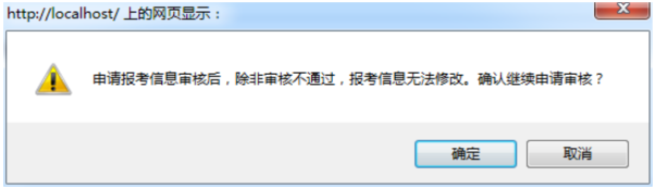 QQ截图20180612093127.png