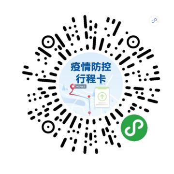 47EBA13DFBA0F8951957F9D5446_2CCFF96B_7EE10.png