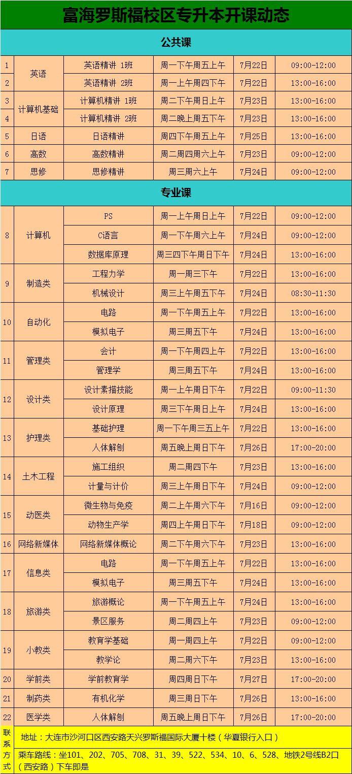 无标题.png